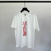 Cp Company T Shirts Men's Cotton Embroidery Casual Crew Neck Short Sleeves