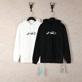 OW hoodie Autumn/Winter print hoodie