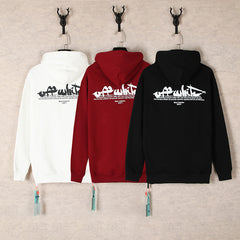 OW hoodie Square Arrow Pattern Pullover Hood