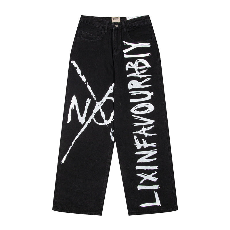 Gallery Dept Jeans Unisex Loose Jeans